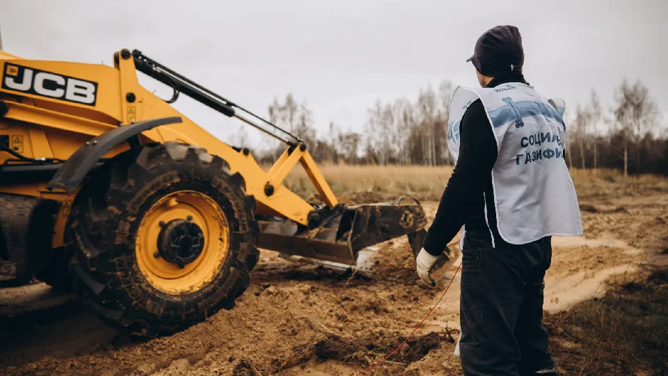 Фото: Мособлгаз