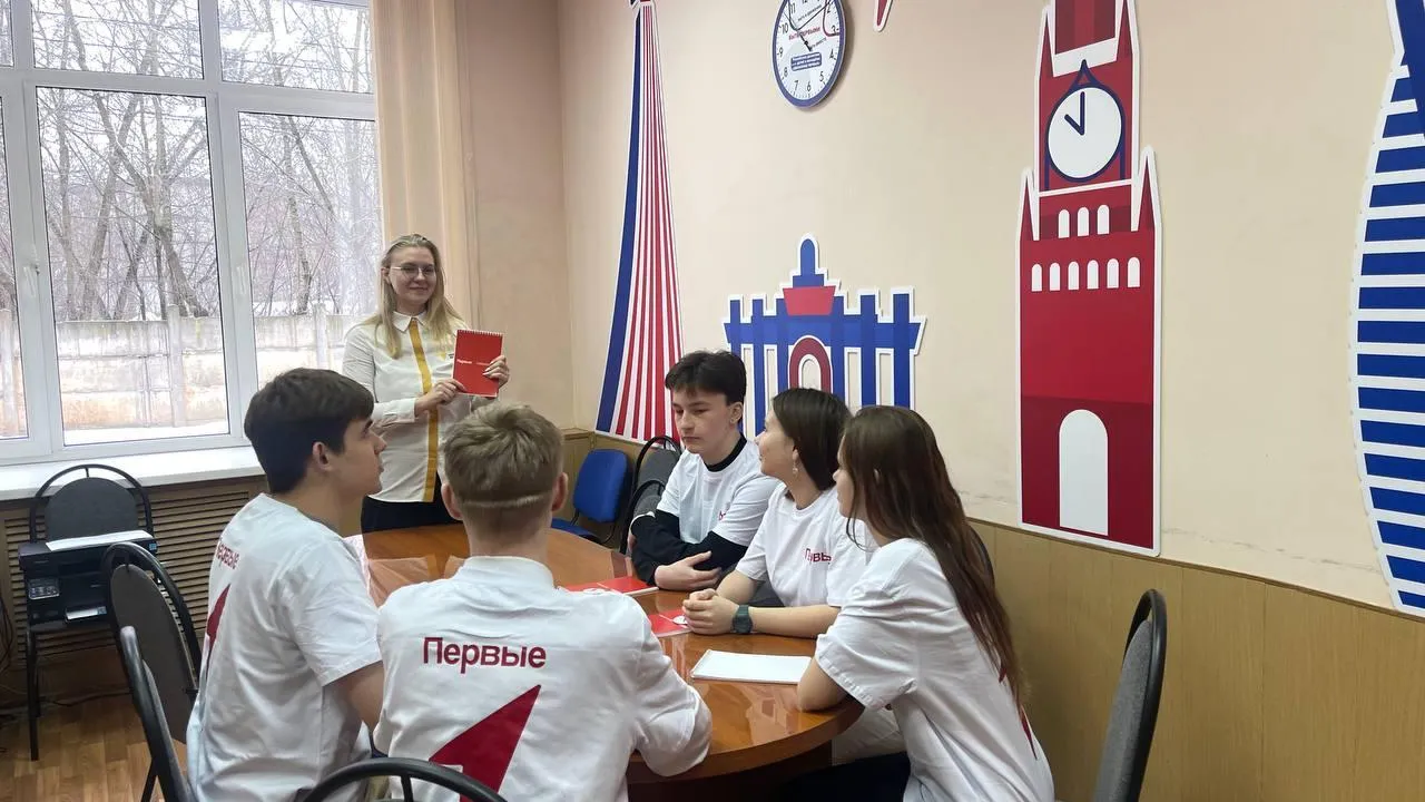 Фото: Министерство образования Московской области
