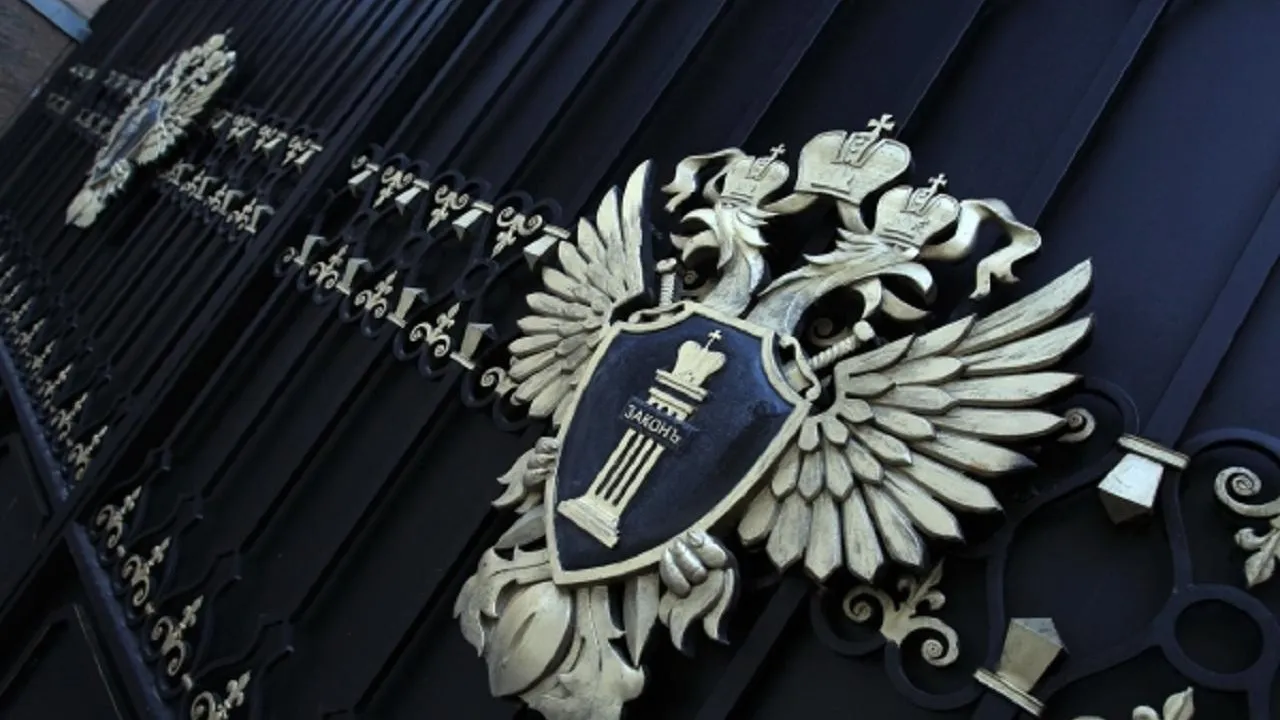 Прокуратура направила в суд дело против организаторов нарколаборатории в деревне под Рузой