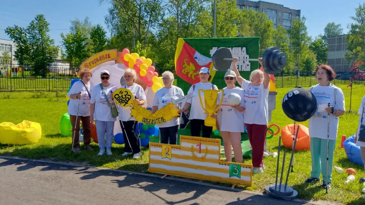 Фото: Комплексный центр социального обслуживание и реабилитации «Раменский»