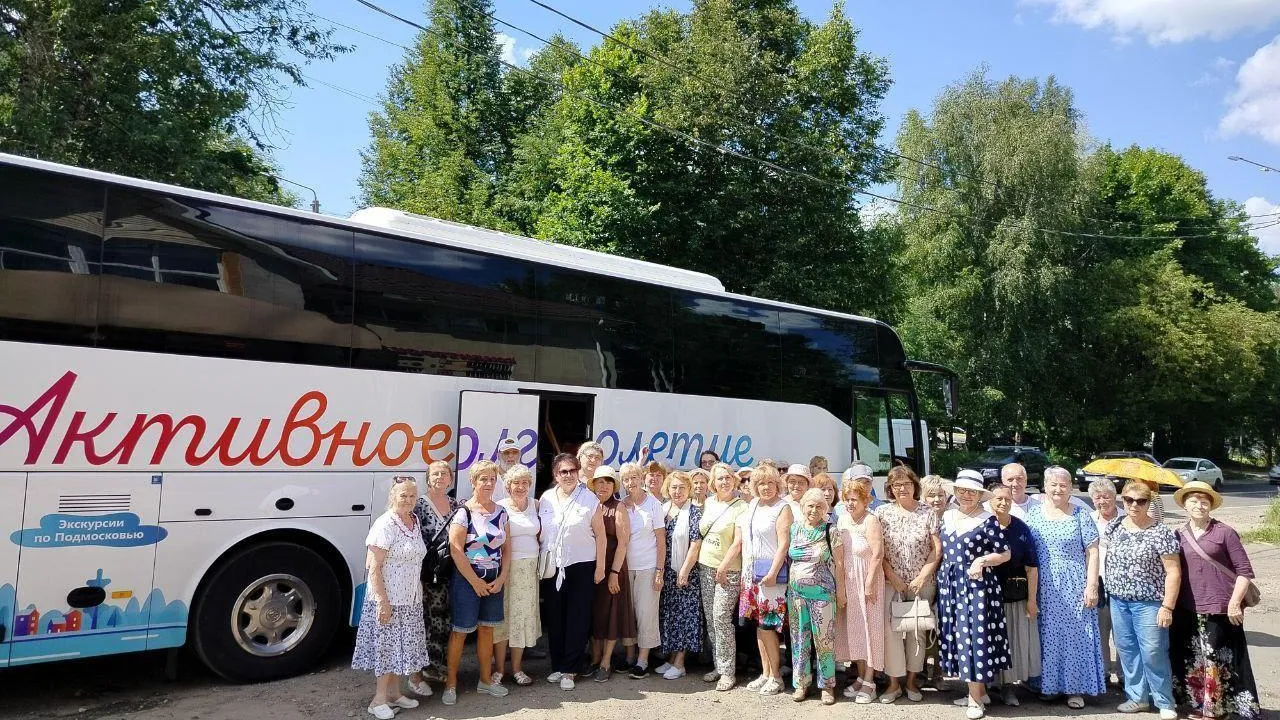 Фото: Минсоцразвития МО