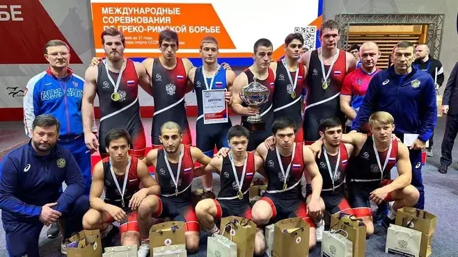 Источник: Всероссийская федерация спортивной борьбы