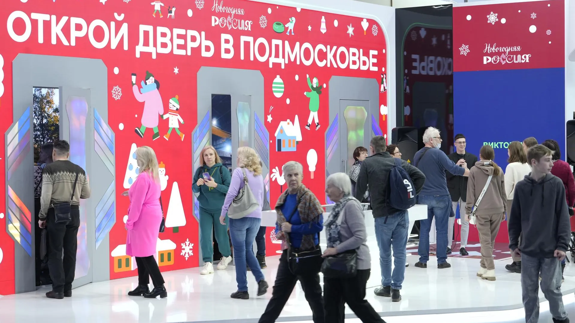 Фото: Министерство информационных и социальных коммуникаций Московской области