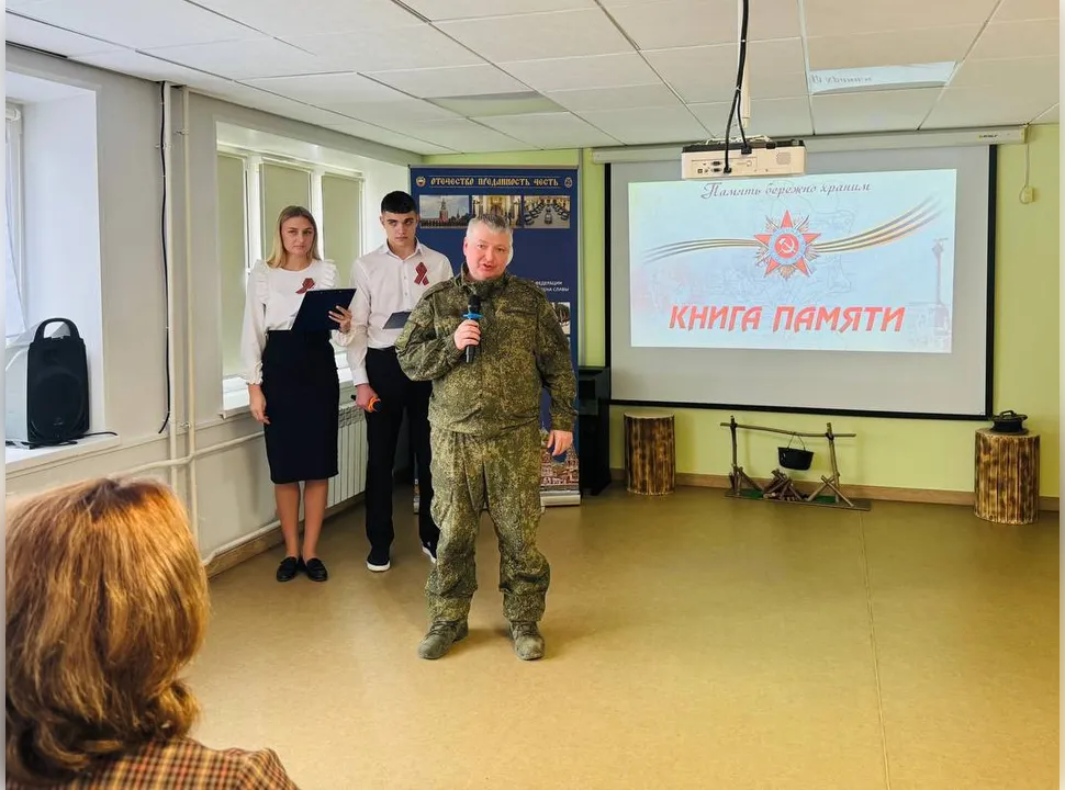 Фото: t.me/veteransvodmd