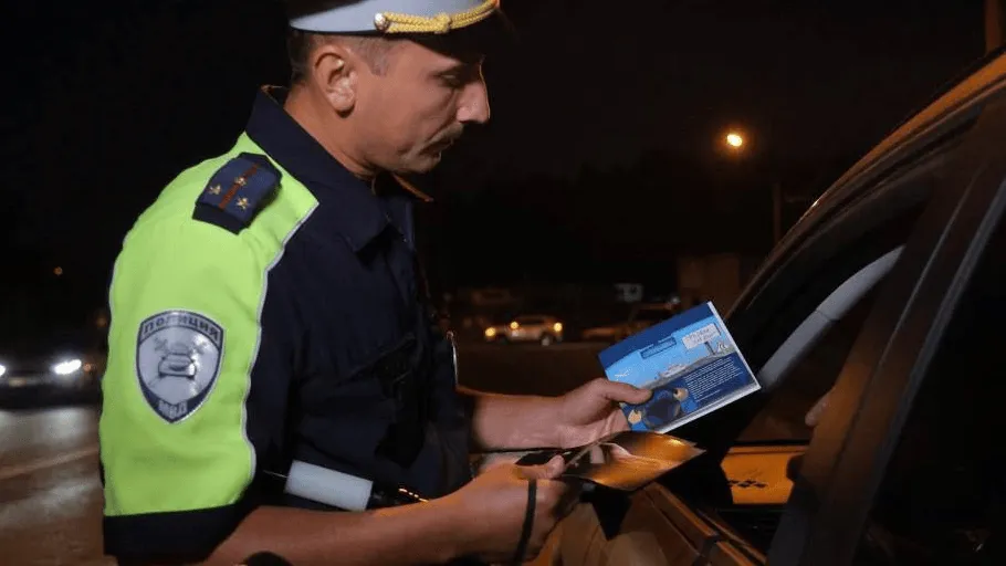 Фото: t.me/dorogitransport