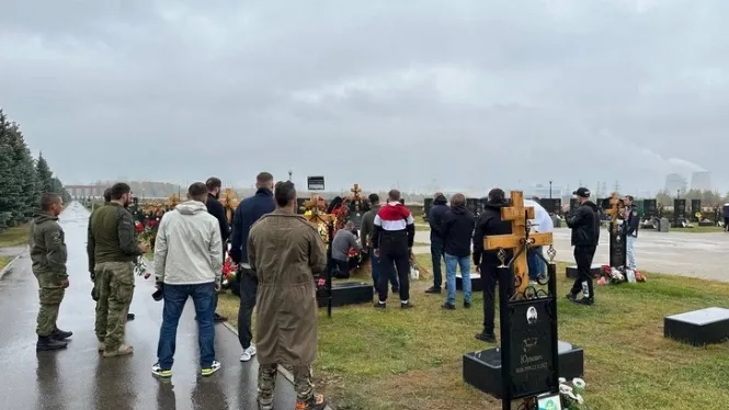 Фото: соцсети