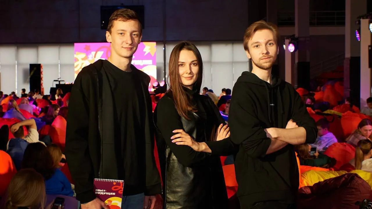 Фото: Министерство информационных и социальных коммуникаций Московской области