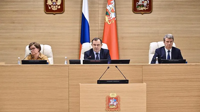 Пресс-служба Мособлдумы