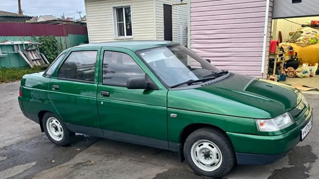 городская доска объявлений