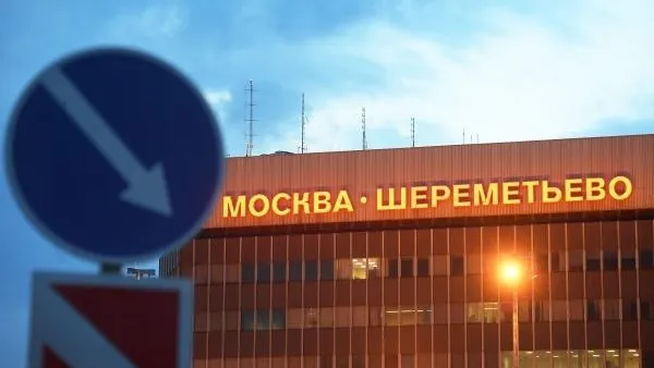 Евгений Одиноков / РИА Новости