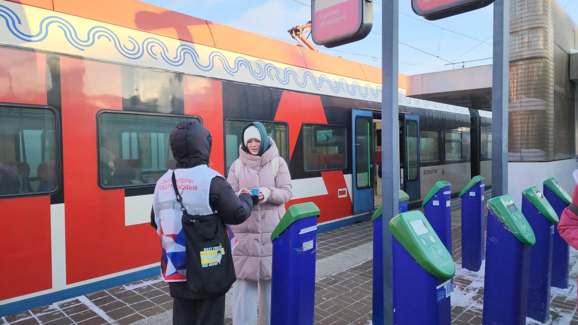 МедиаБанк Подмосковья/Екатерина Федосеева