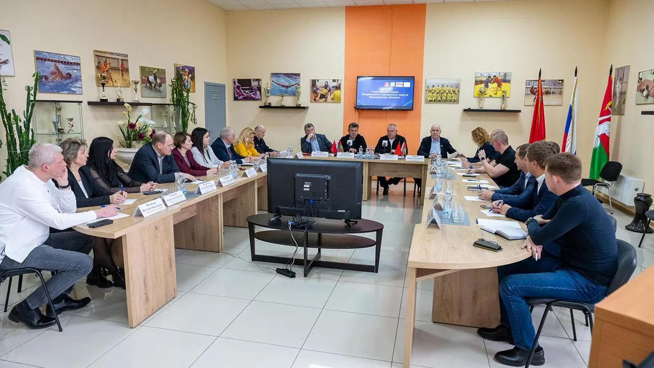 В Талдомском округе прошло заседание Совета директоров