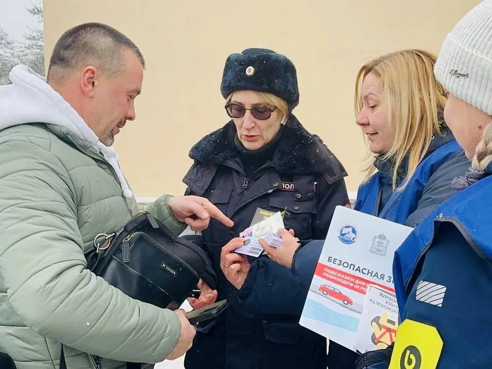 Фото: МедиаБанк Подмосковья/Ольга Стаферова