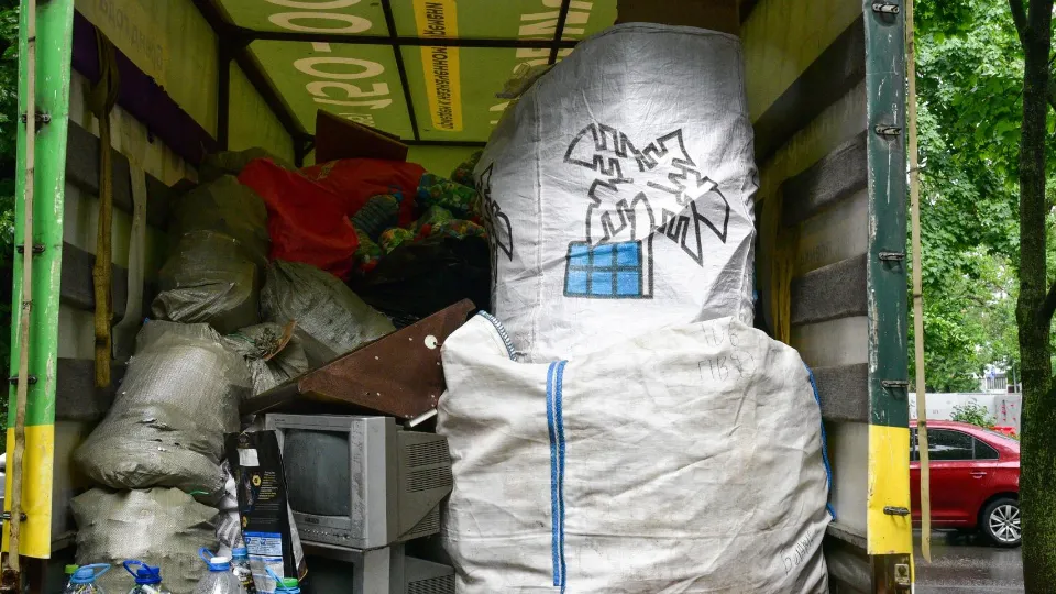 Фото: Министерство по содержанию территорий и государственному жилищному надзору МО