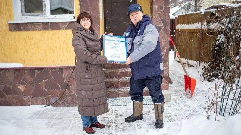 В Подмосковье в рамках президентской программы к газу подключили 200-тысячного жителя