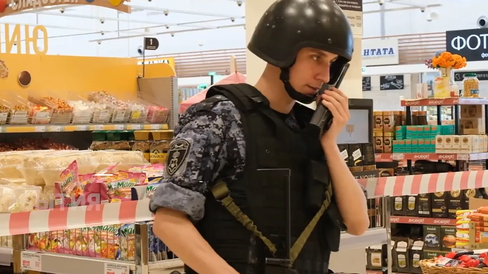 Фото: Щелковской телевидение