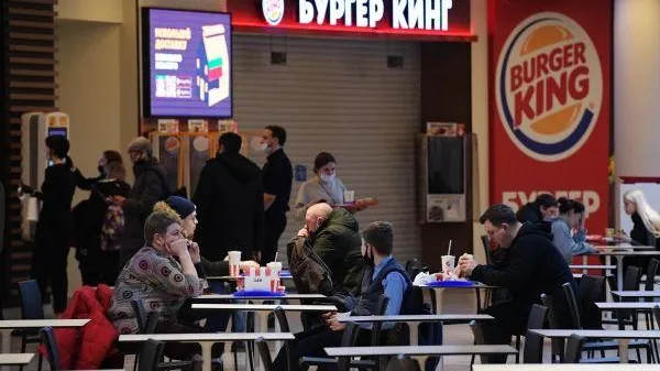 Александр Гальперин / РИА Новости