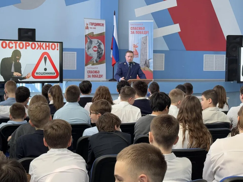 Фото: Виктория Фортуна