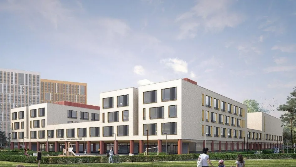 Фото: Минстрой МО