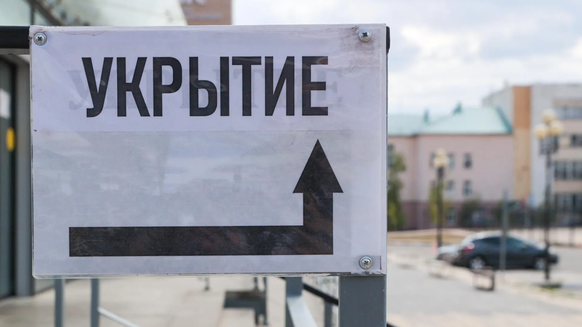 Belkin Alexey/news.ru