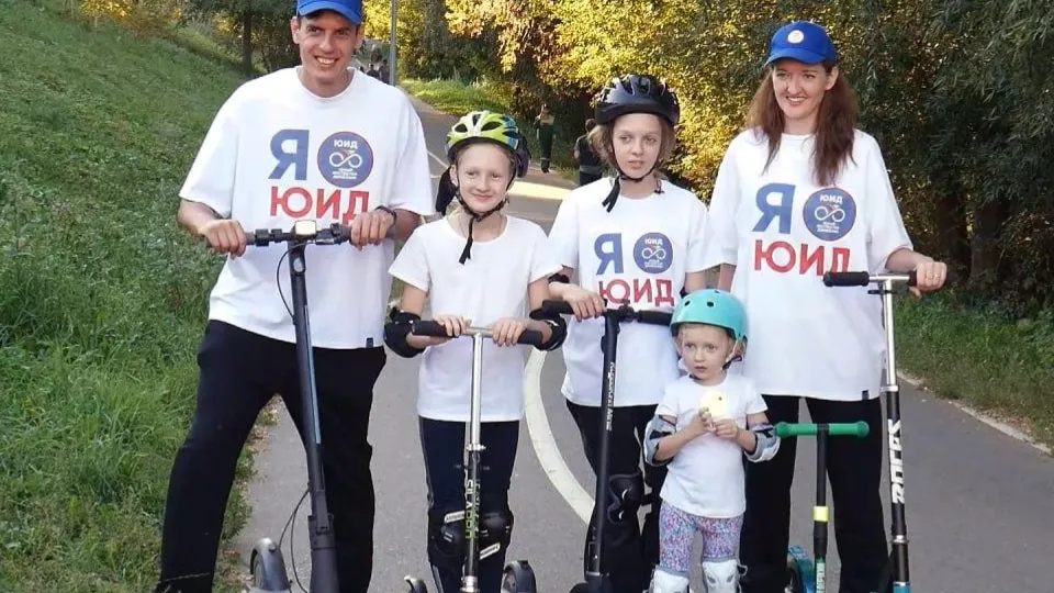 Фото: МОУ Раменская СОШ № 1 с УИОП