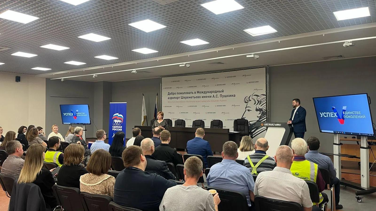 Фото: пресс-служба администрации г.о. Химки