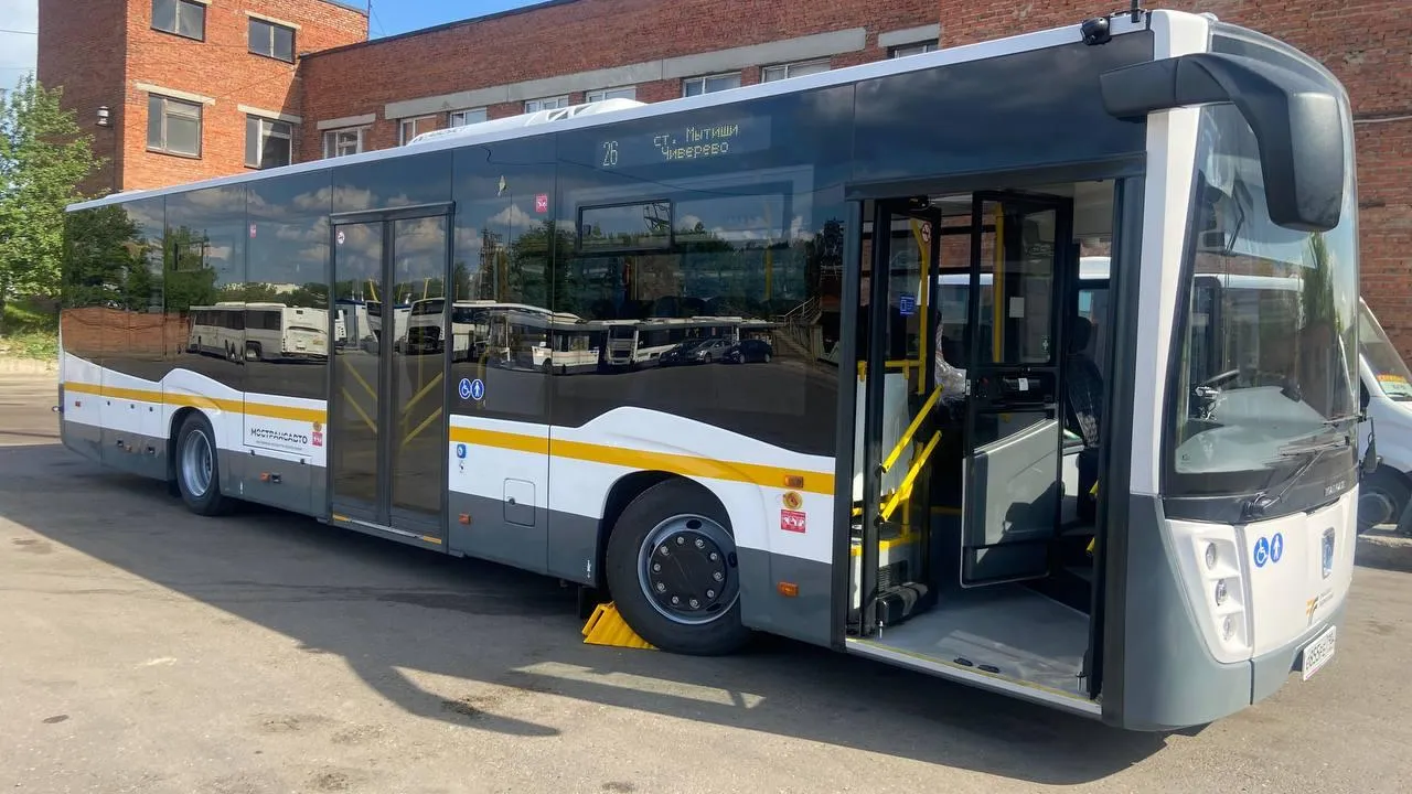 Минтранс Подмосковья