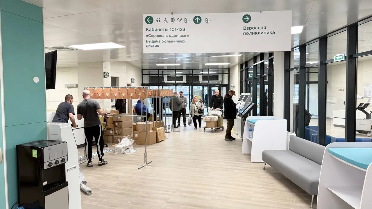 Фото: t.me/sapakhomovGD