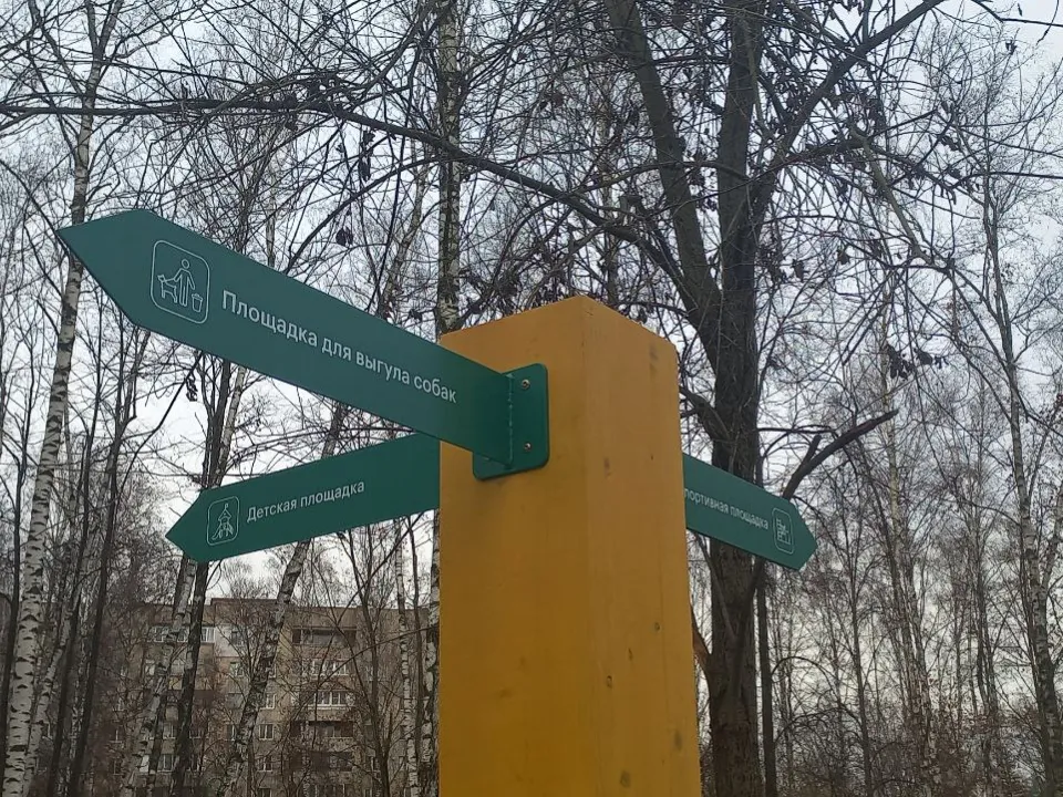 Фото: REGIONS/Олег Книжник