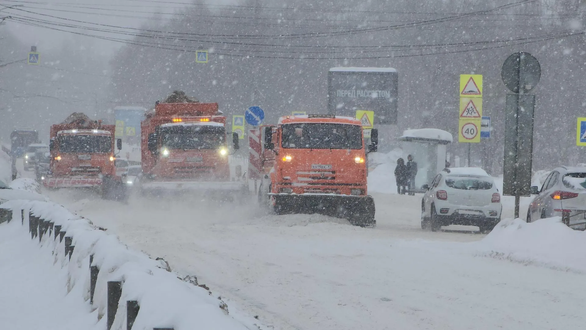 МедиаБанк Подмосковья/Юлия Смагринская