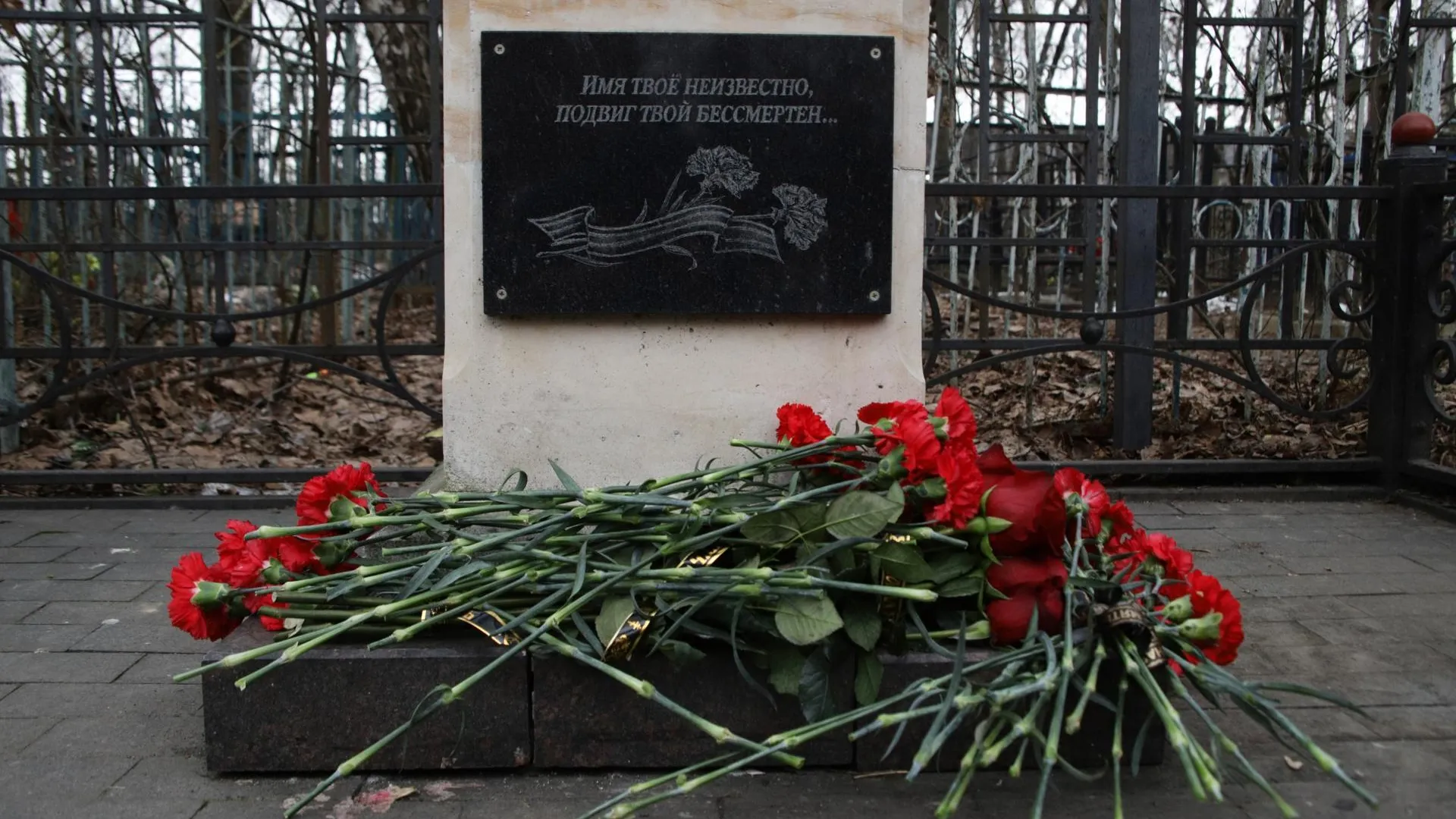 Пресс-служба администрации городского округа Воскресенск