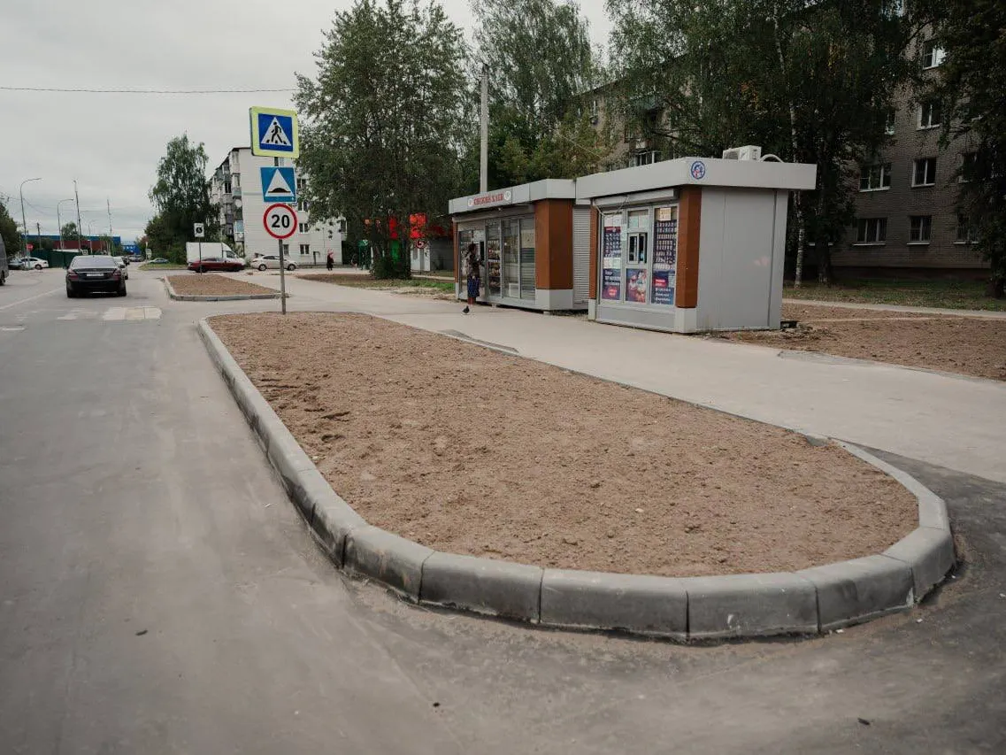 Фото: t.me/dzheglav_sn