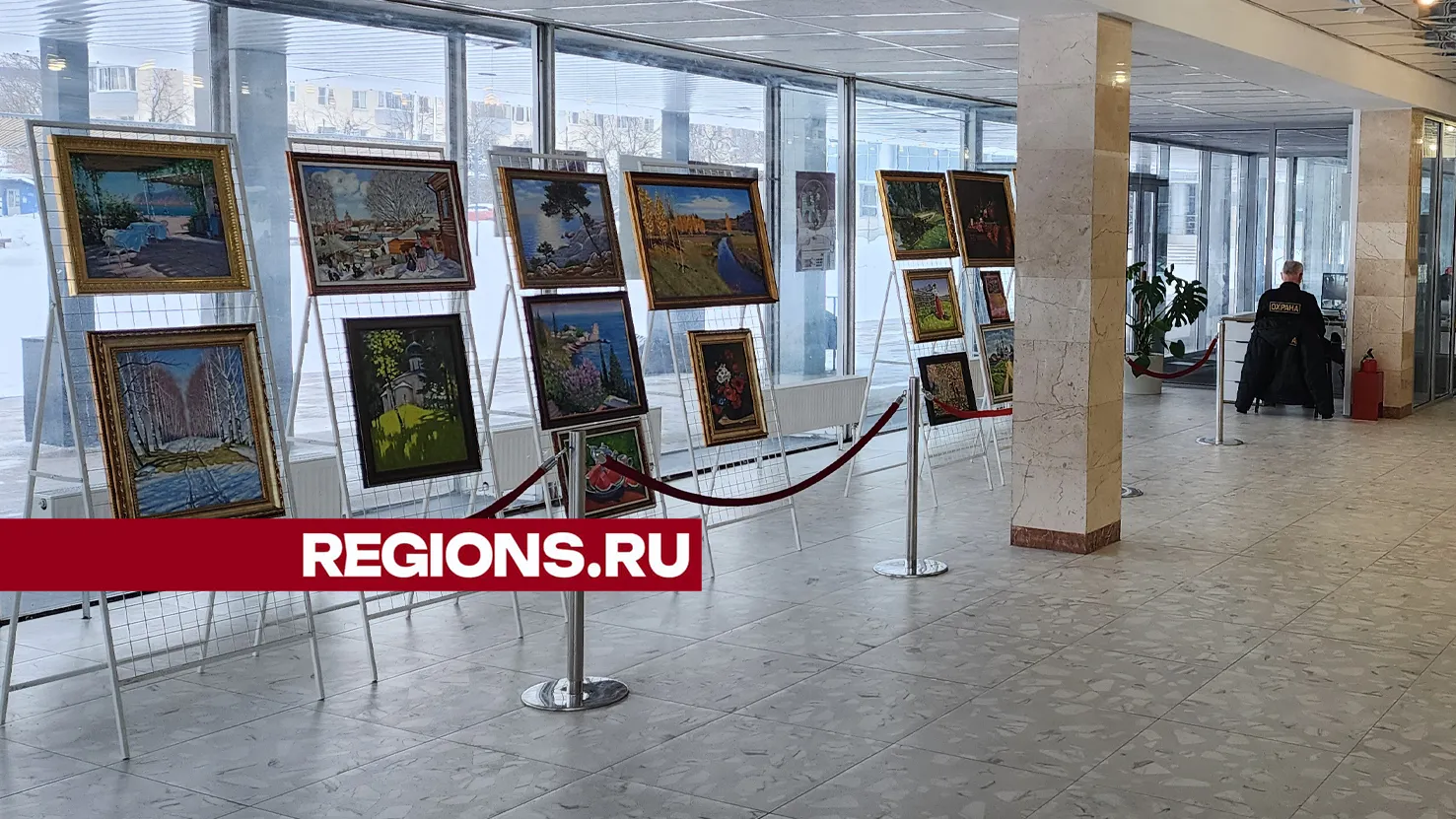 Фото: Ольга Егиян