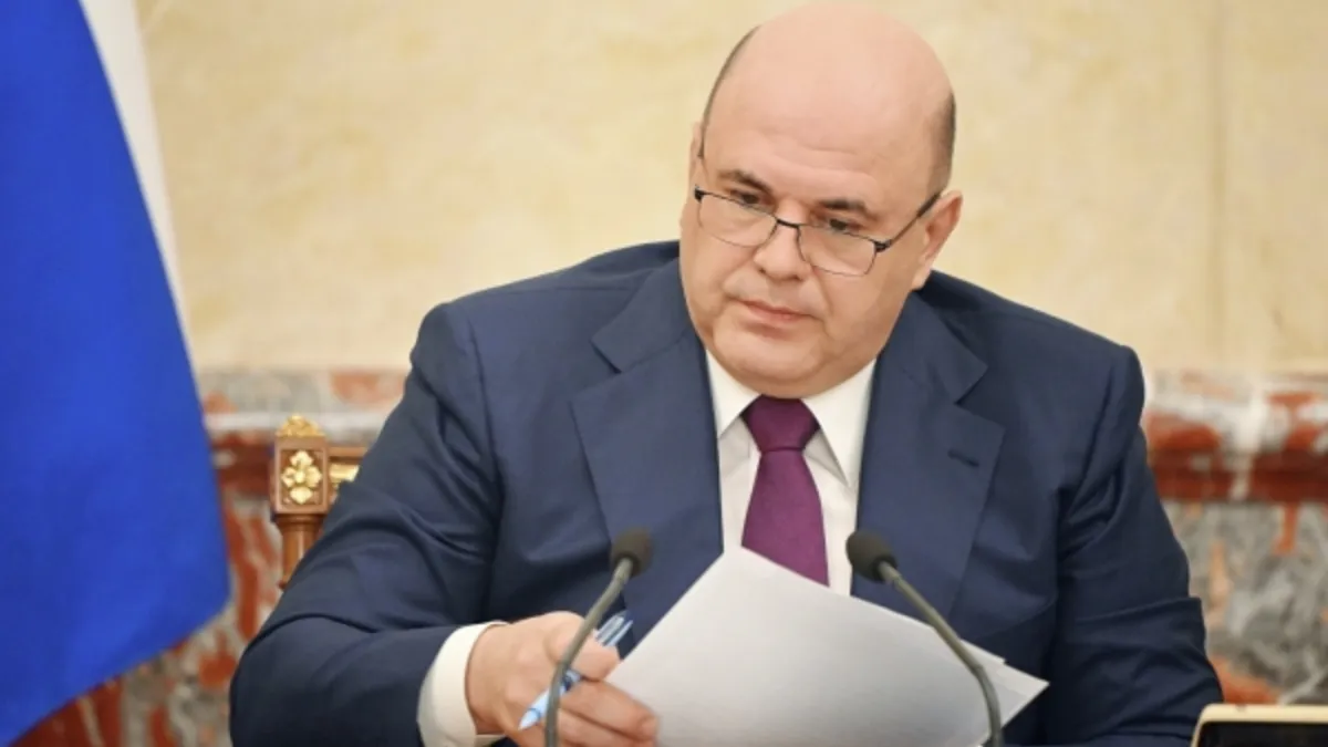 Фото: РИА Новости/Сергей Гунеев