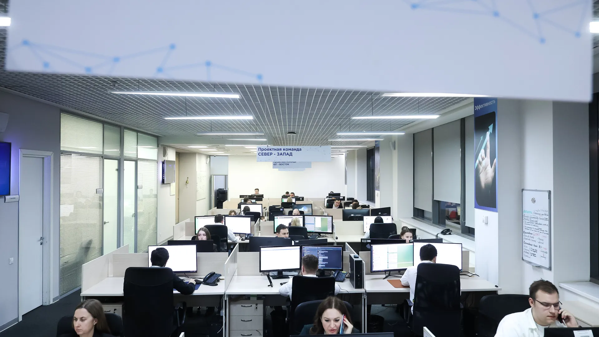 Подмосковный Центр содействия строительству