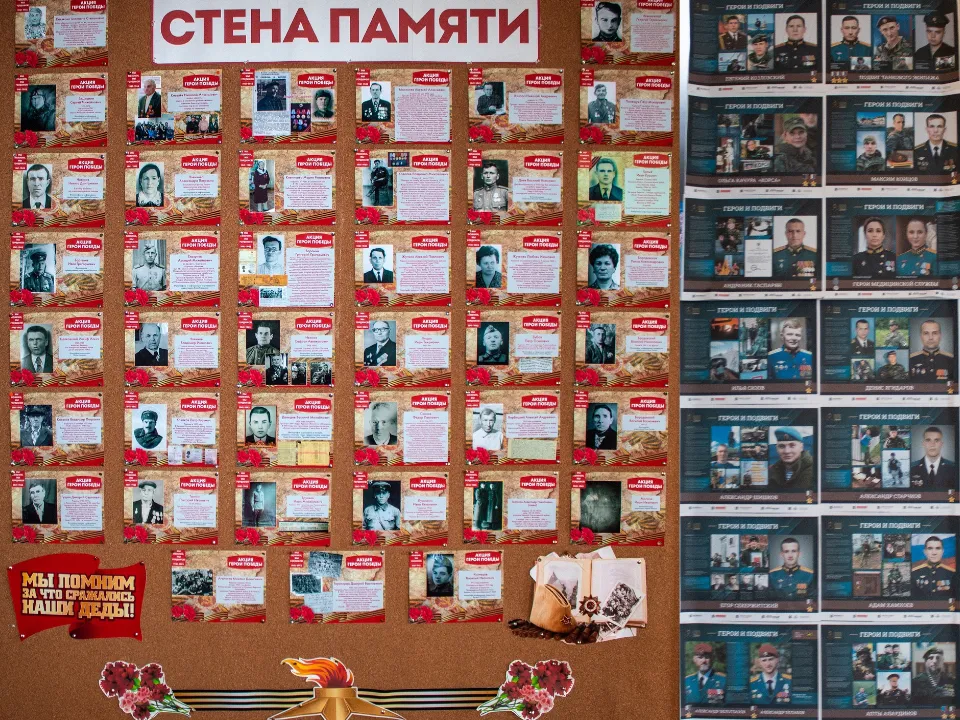 Фото: Дом культуры Дорохово