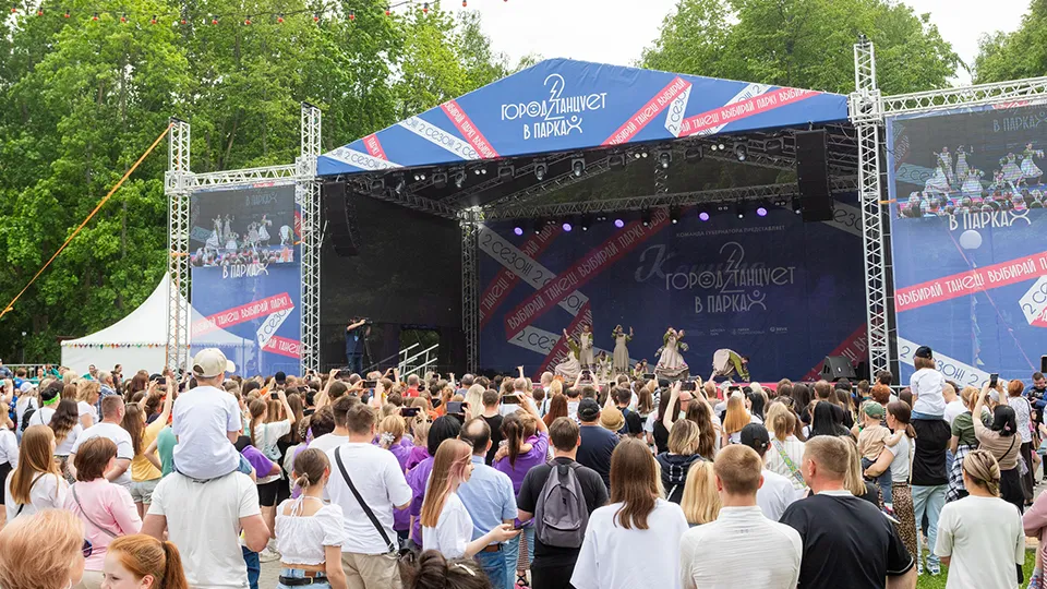 Фото: пресс-служба администрации г.о. Кашира