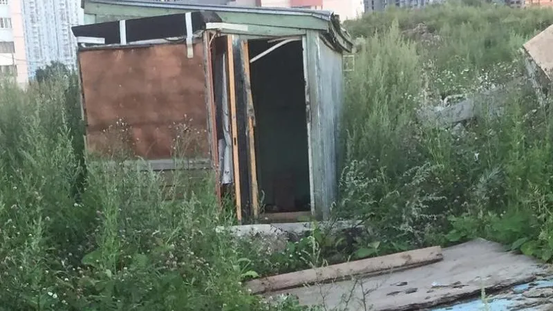 Трёхгорка / ВКонтакте