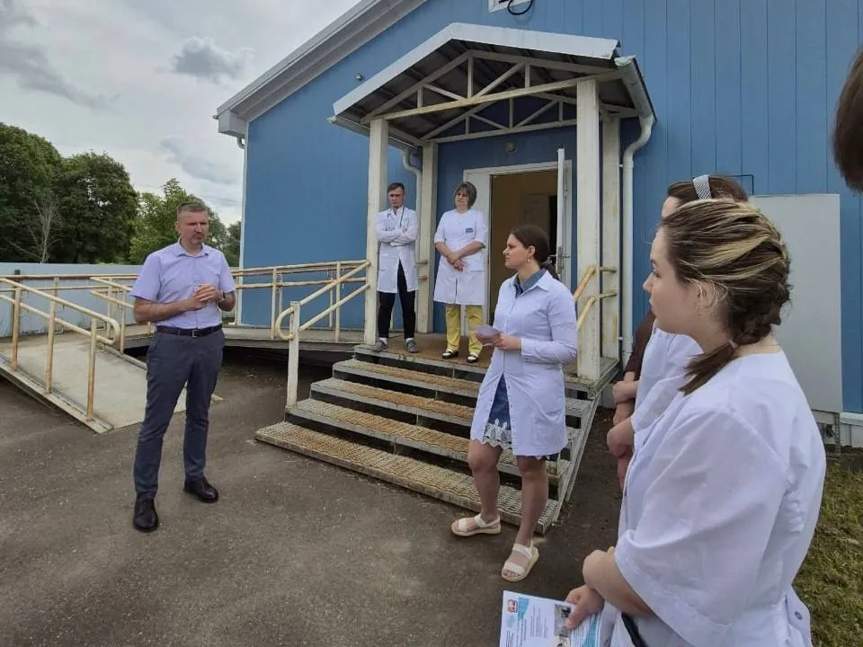 Фото: t.me/adm_mgo