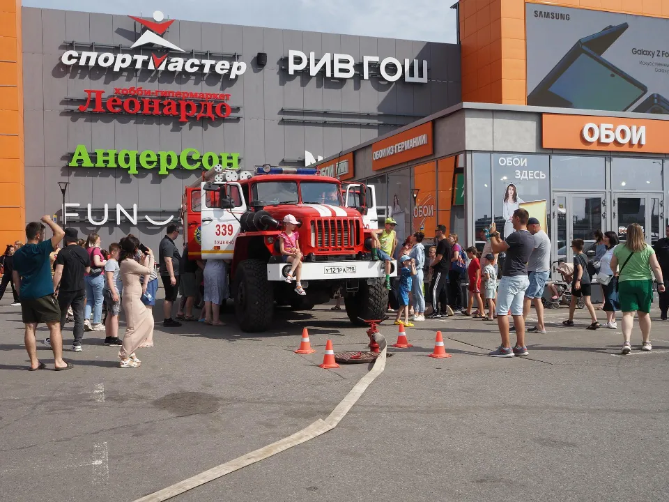 Фото: ГКУ МО «Мособлпожспас»