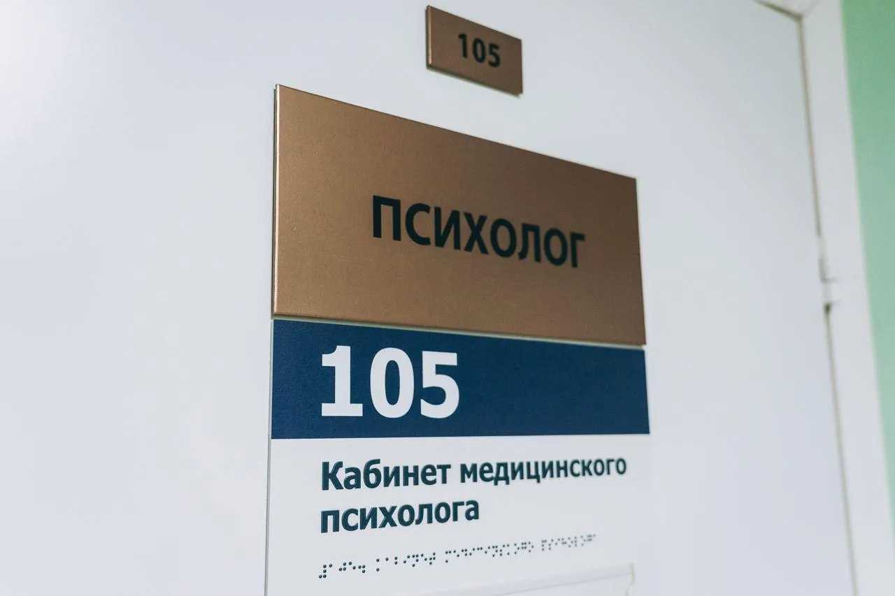 Евгения Корытько