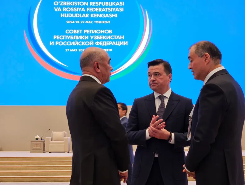 Фото: Пресс-служба Губернатора и Правительства Московской области