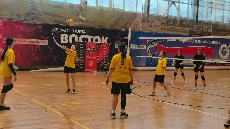 Фото: администрация Орехово-Зуевского г.о.