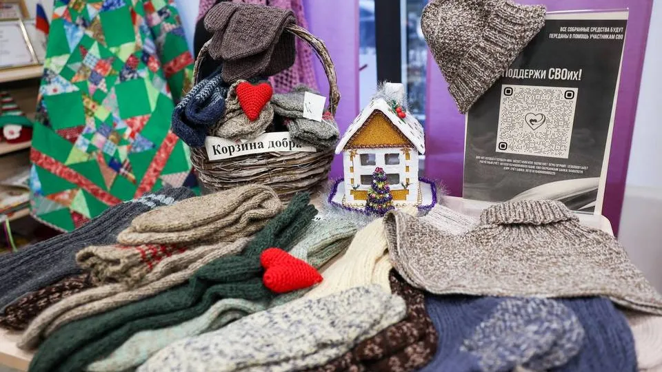 Фото: пресс-служба администрации городского округа Мытищи