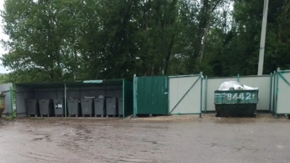 Фото: администрация м. о. Чехов