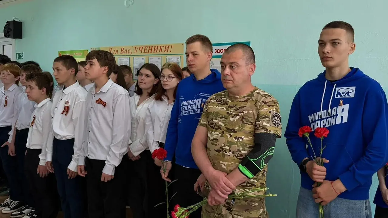 Картинка