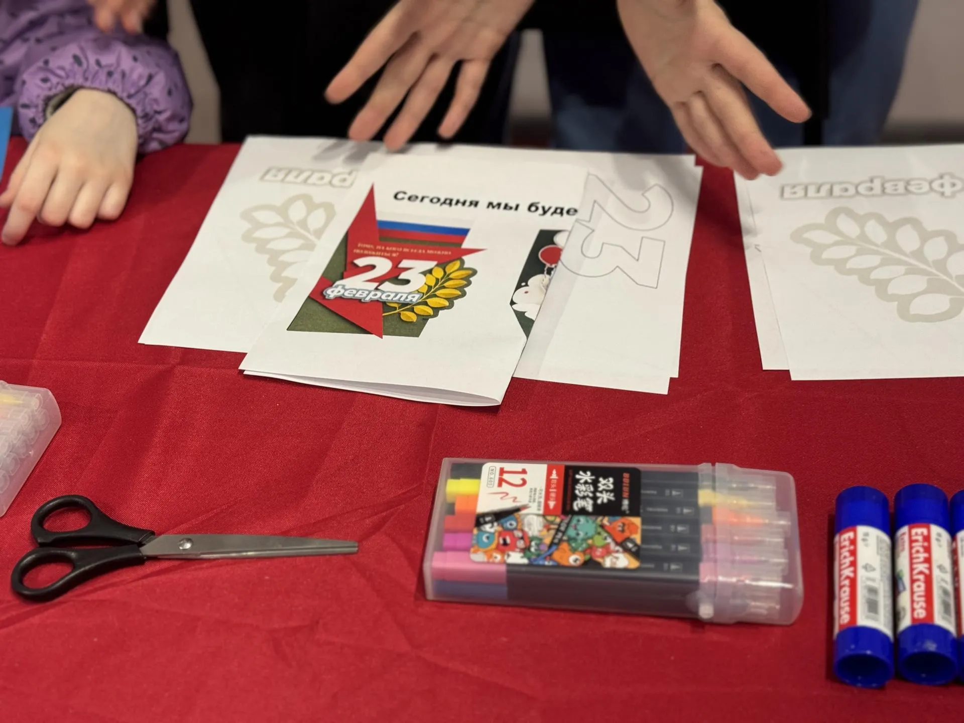 Полина Абраменко