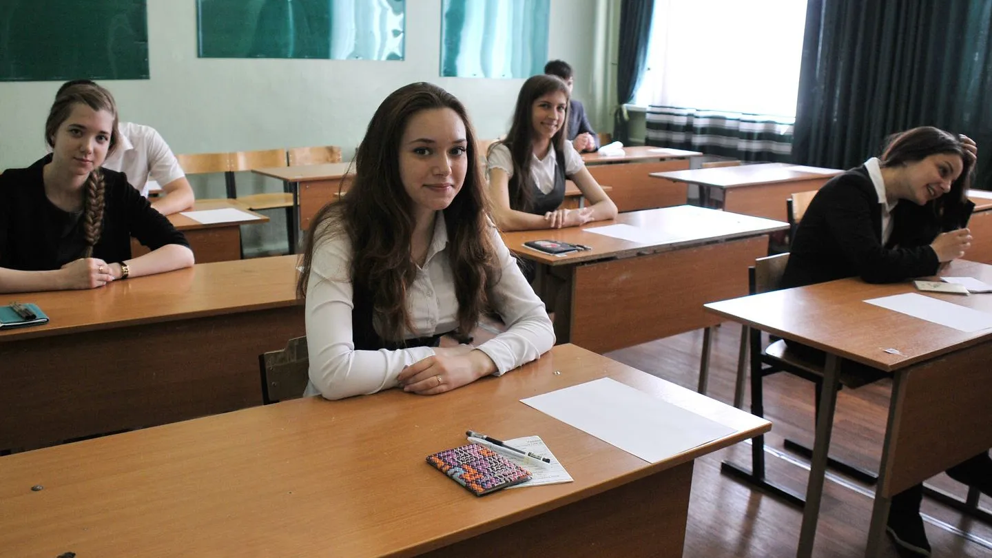 Фото: Министерство образования МО