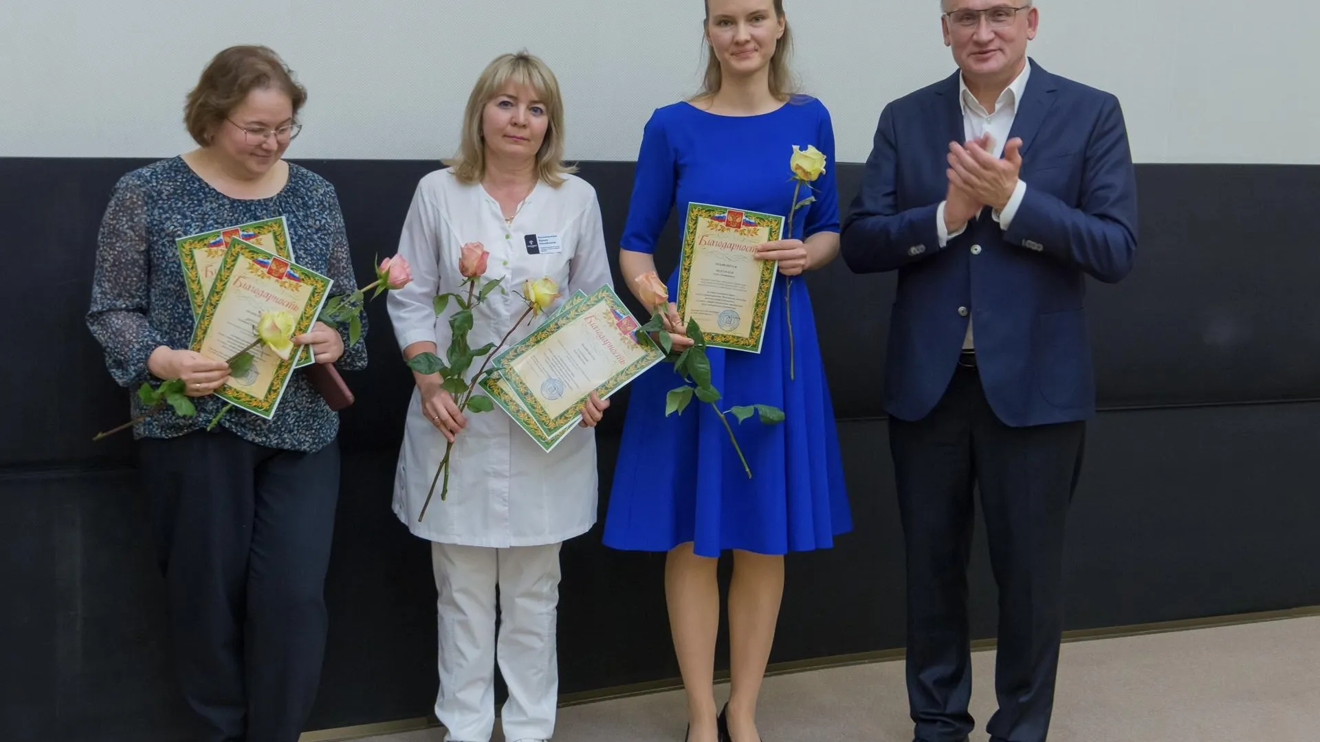 Более 75 специалистов МОНИКИ им. Владимирского отметили наградами в честь Дня медработника