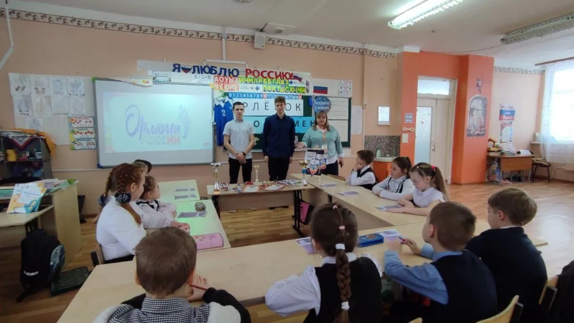 Фото: МБОУ «Лицей №5»